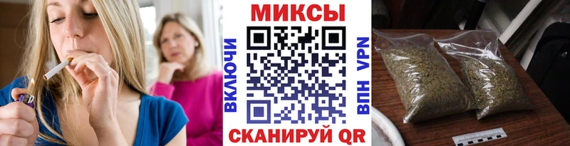 БУТИРАТ оксибутират  Купить закладки  Знаменск 