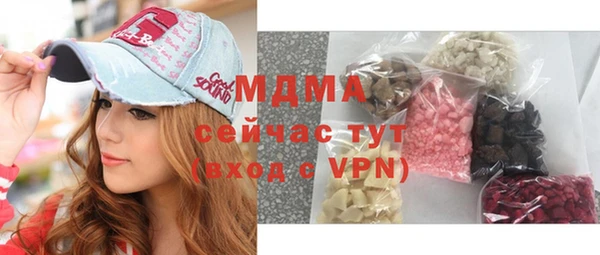 спайс Киренск