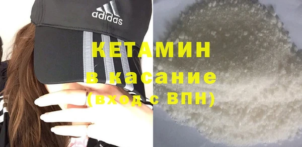 герыч Кинешма