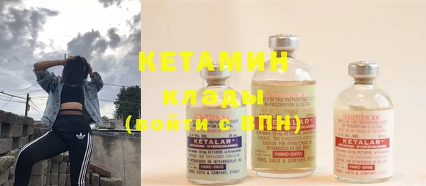 ешки Карталы