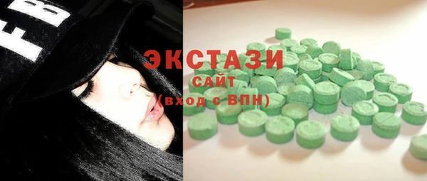спайс Киренск