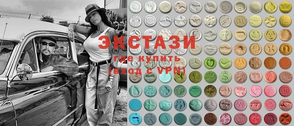 ешки Карталы