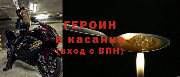 трава Касимов