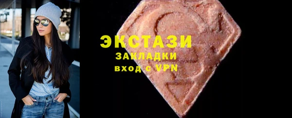 стафф Киреевск