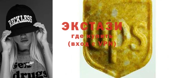 трава Касимов