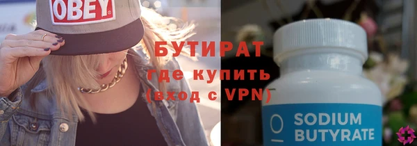 ешки Карталы