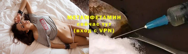 спайс Киренск
