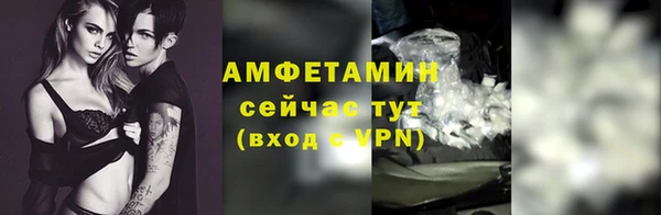 стафф Киреевск