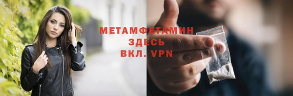 ешки Карталы