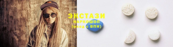 спайс Киренск