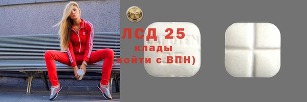 спайс Киренск