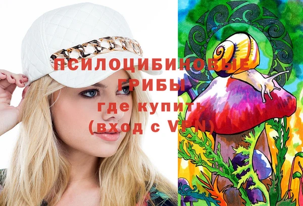 ешки Карталы