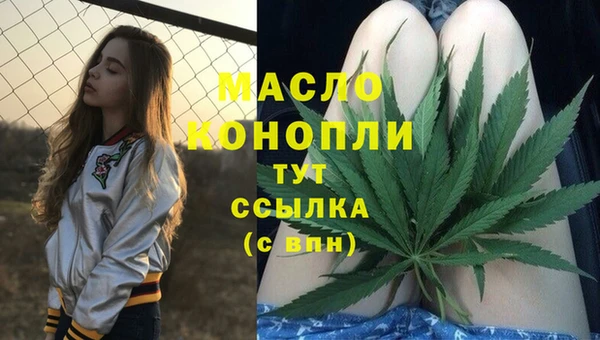стафф Киреевск