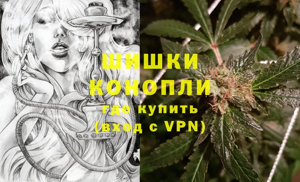 мяу мяу мука Карпинск