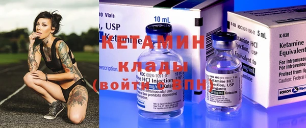спайс Киренск