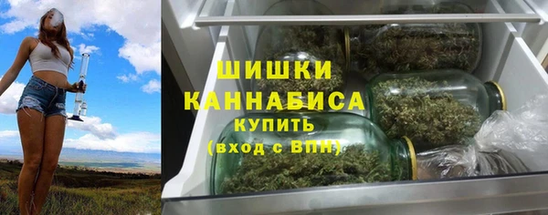 герыч Кинешма