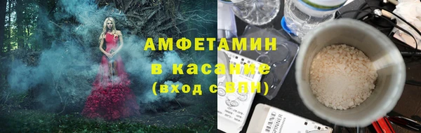 спайс Киренск